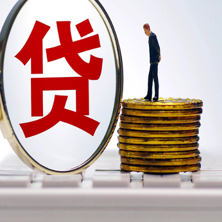 邯郸房产抵押贷款还要现场照相吗?