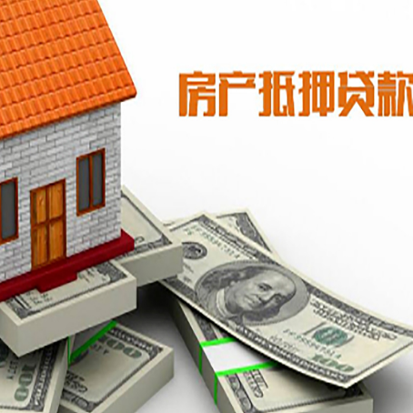 邯郸贷款助贷公司新渝启服十年老牌